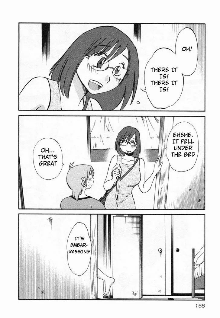 Rakujitsu no Pathos Chapter 15 page 2 - 