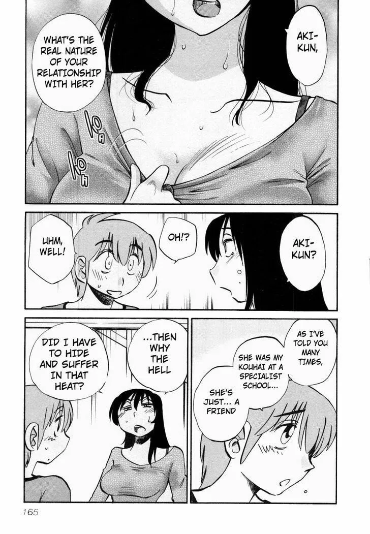 Rakujitsu no Pathos Chapter 15 page 11 - 