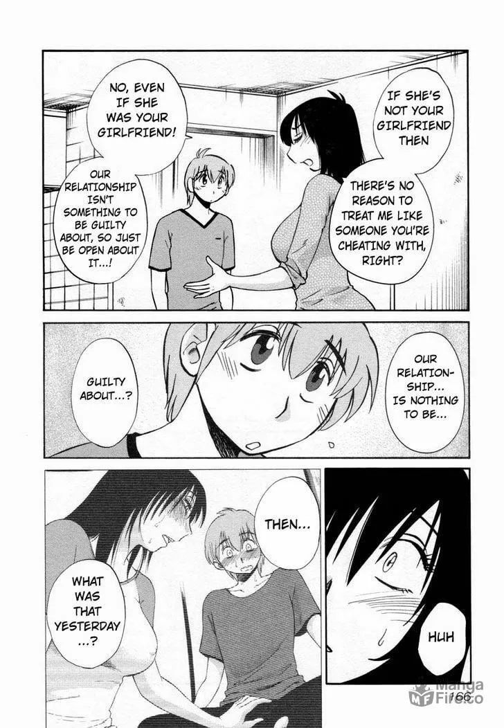 Rakujitsu no Pathos Chapter 15 page 12 - 