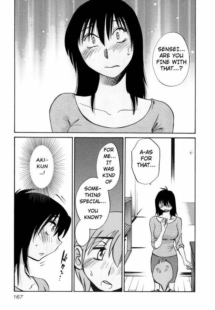 Rakujitsu no Pathos Chapter 15 page 13 - 