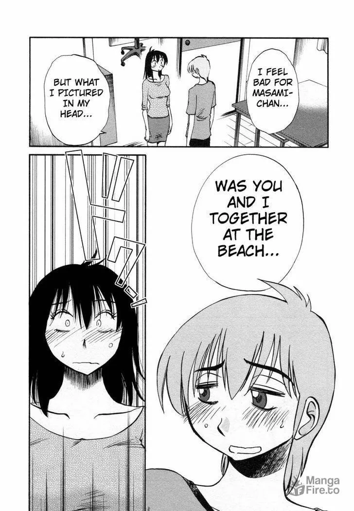 Rakujitsu no Pathos Chapter 15 page 20 - 
