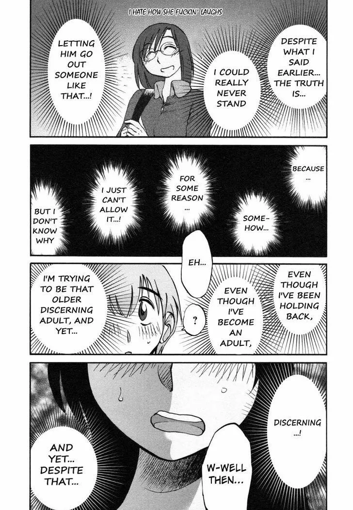 Rakujitsu no Pathos Chapter 15 page 22 - 