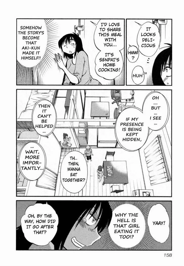 Rakujitsu no Pathos Chapter 15 page 4 - 
