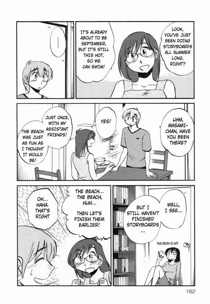 Rakujitsu no Pathos Chapter 15 page 8 - 