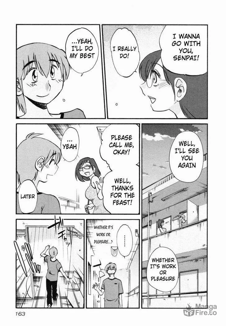 Rakujitsu no Pathos Chapter 15 page 9 - 
