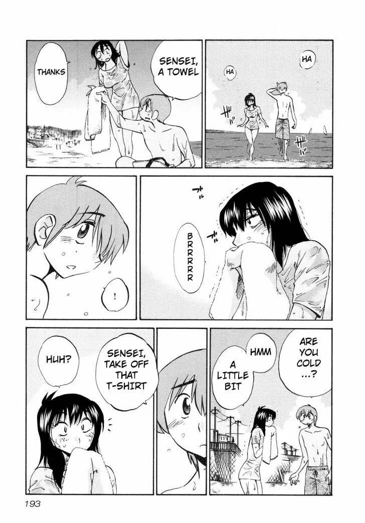Rakujitsu no Pathos Chapter 16 page 13 - 