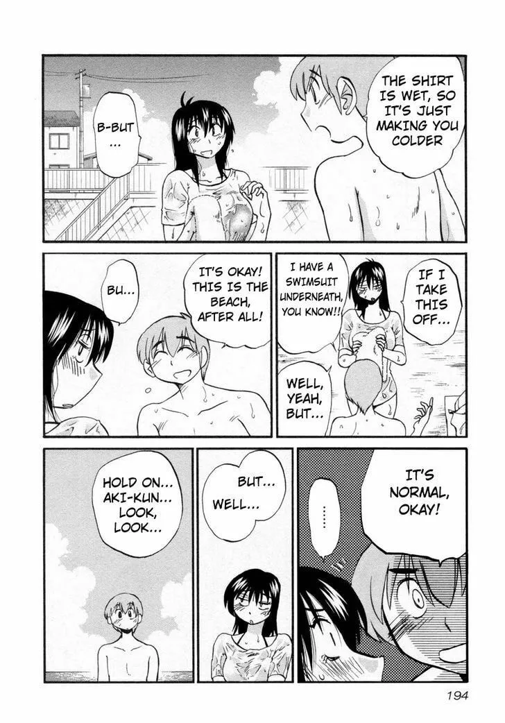 Rakujitsu no Pathos Chapter 16 page 14 - 