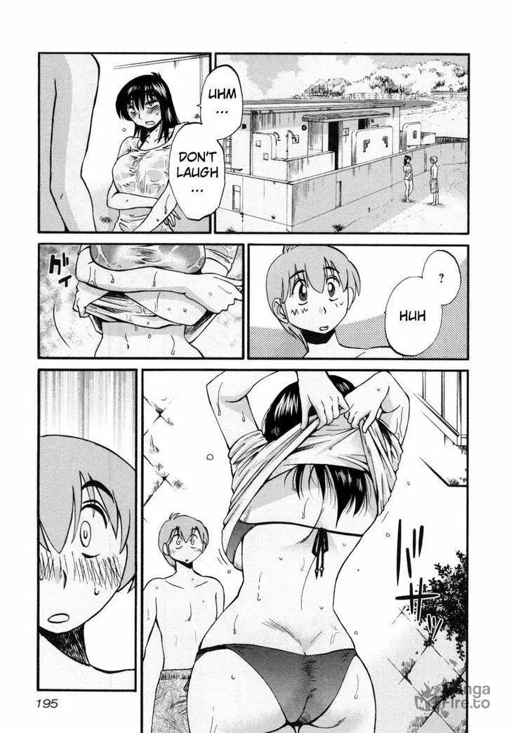 Rakujitsu no Pathos Chapter 16 page 15 - 