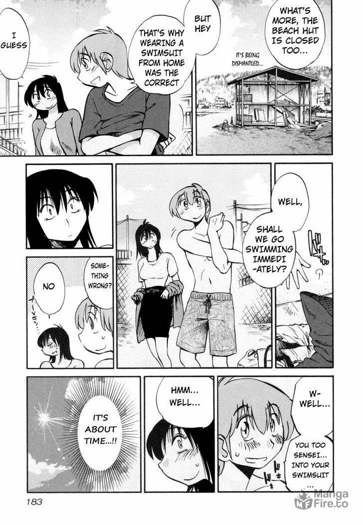 Rakujitsu no Pathos Chapter 16 page 3 - 