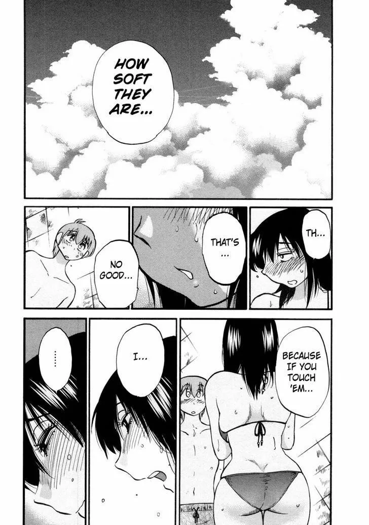 Rakujitsu no Pathos Chapter 16 page 23 - 