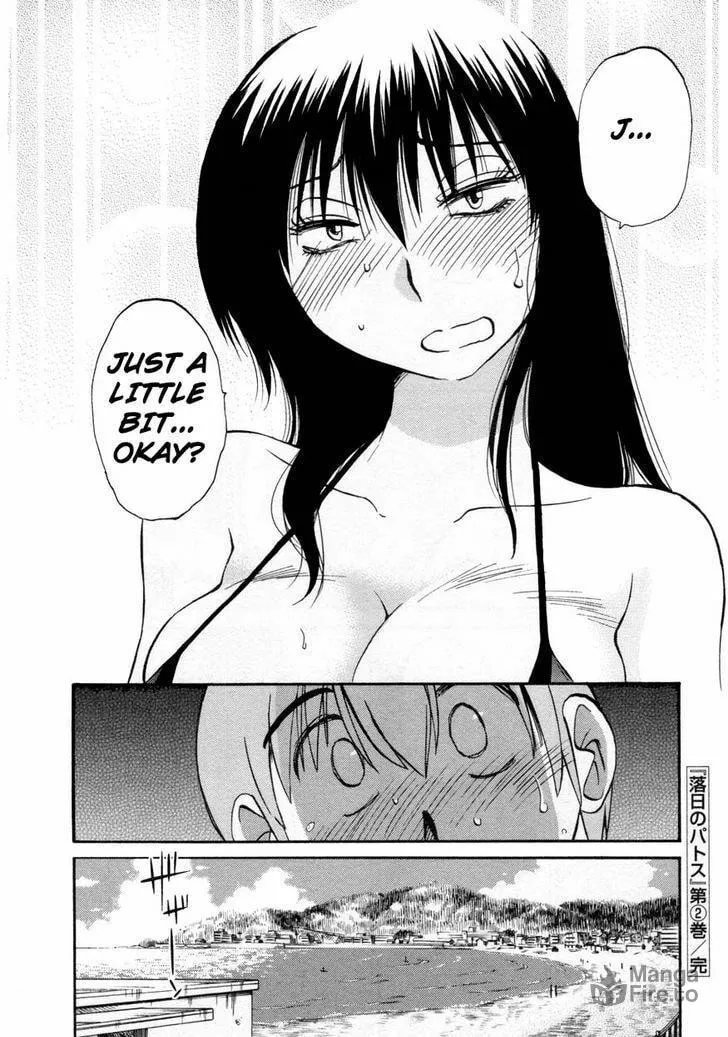 Rakujitsu no Pathos Chapter 16 page 24 - 