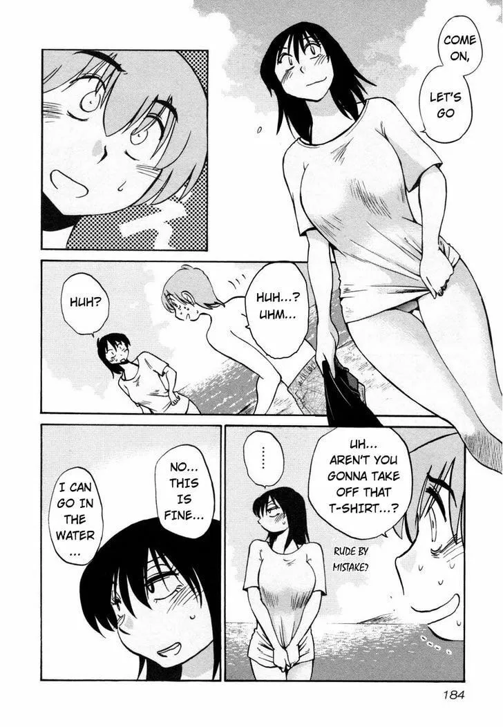 Rakujitsu no Pathos Chapter 16 page 4 - 