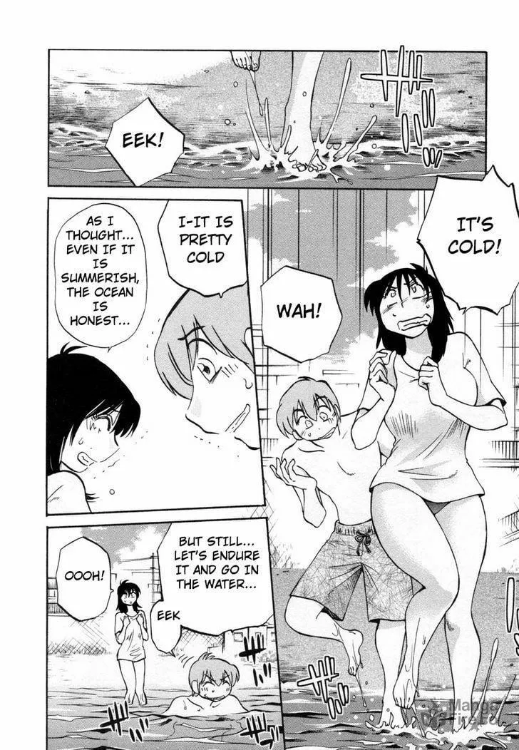 Rakujitsu no Pathos Chapter 16 page 6 - 