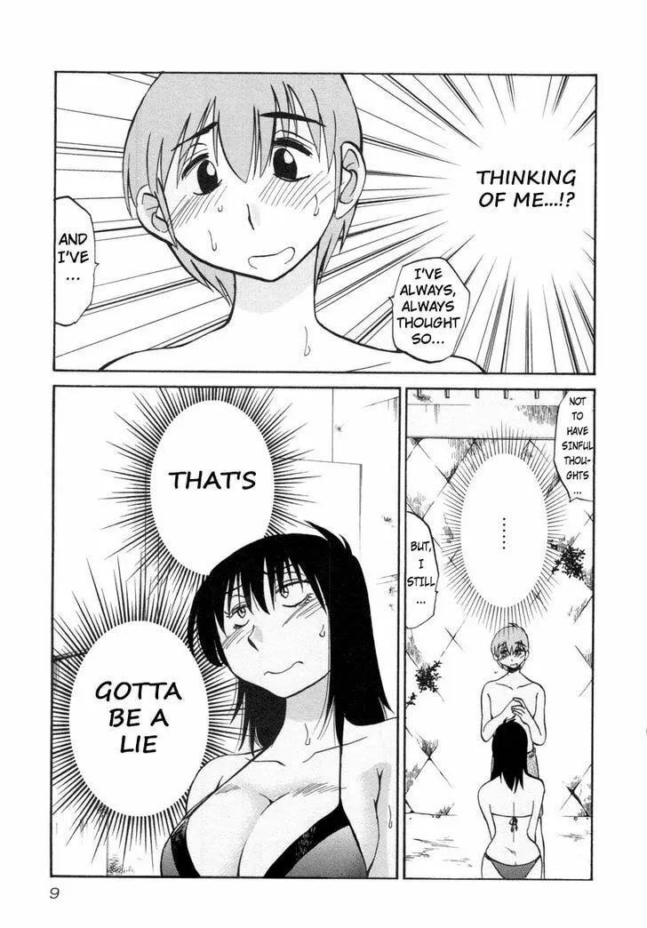 Rakujitsu no Pathos Chapter 17 page 11 - 