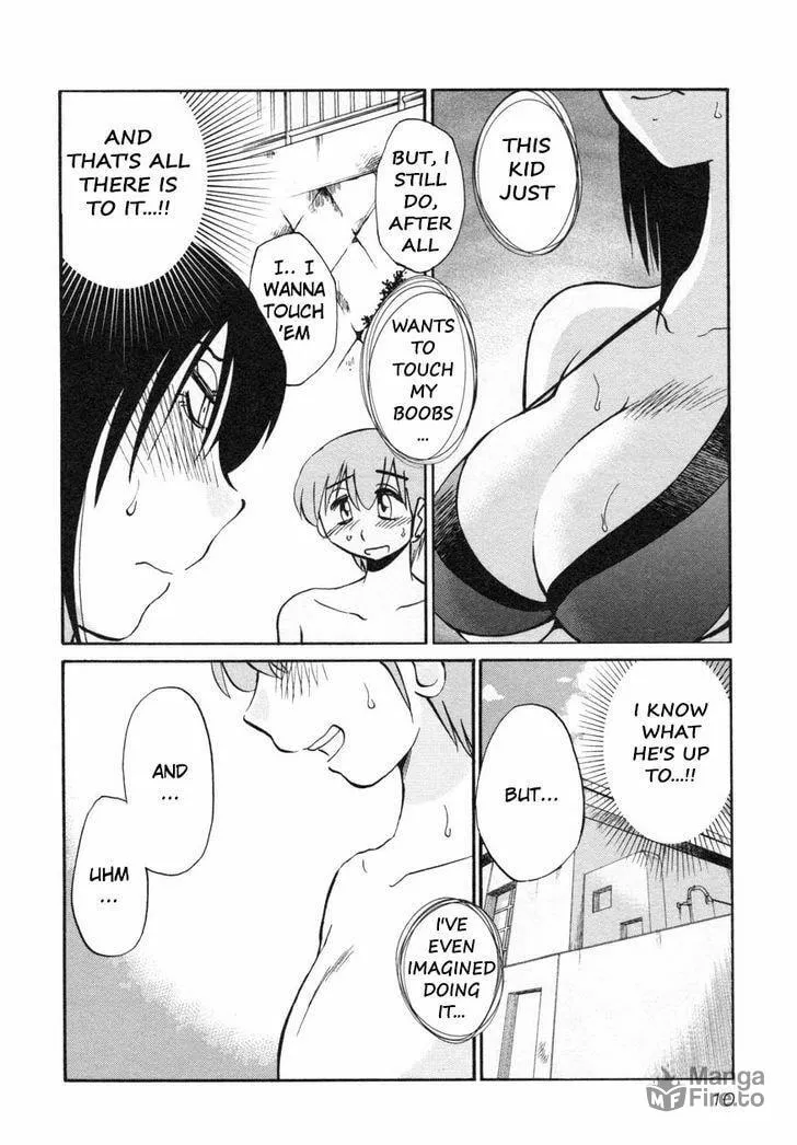 Rakujitsu no Pathos Chapter 17 page 12 - 