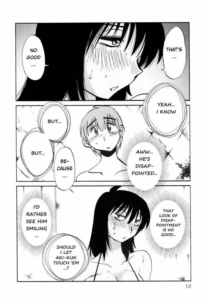 Rakujitsu no Pathos Chapter 17 page 14 - 