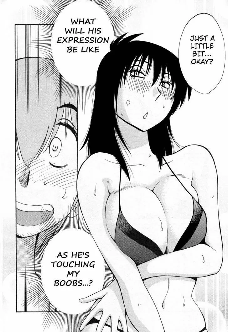 Rakujitsu no Pathos Chapter 17 page 16 - 