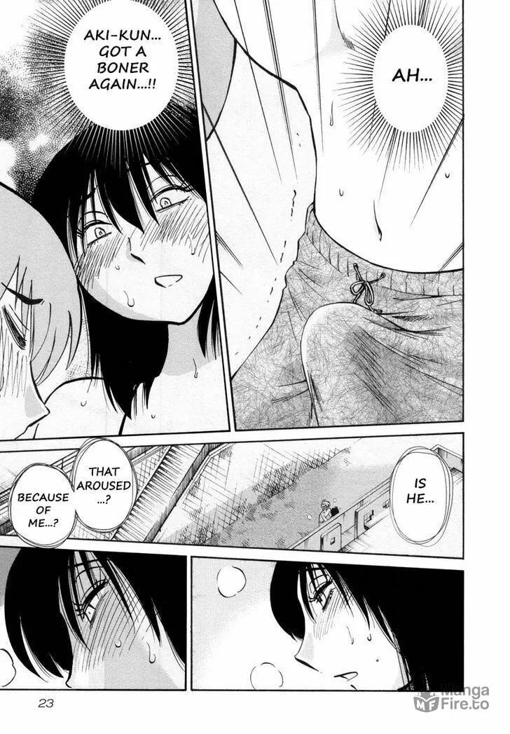 Rakujitsu no Pathos Chapter 17 page 25 - 