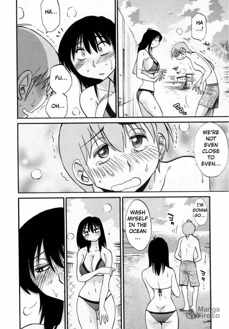 Rakujitsu no Pathos Chapter 17 page 30 - 