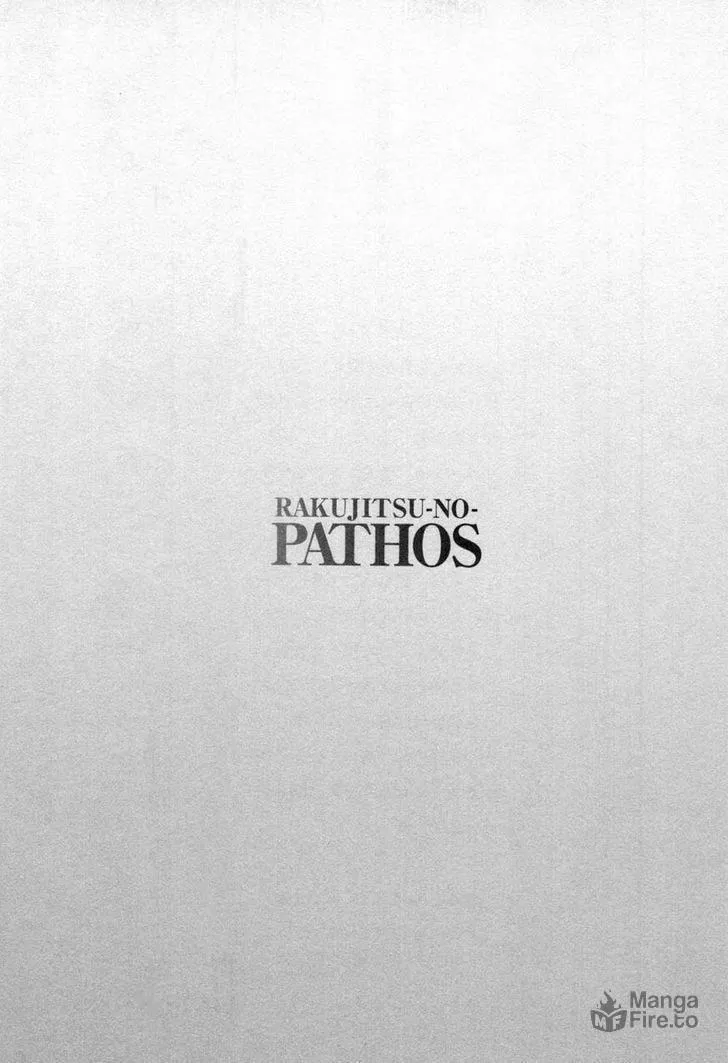 Rakujitsu no Pathos Chapter 17 page 5 - 