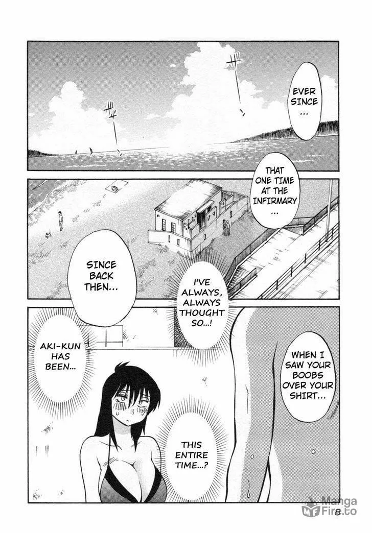 Rakujitsu no Pathos Chapter 17 page 10 - 