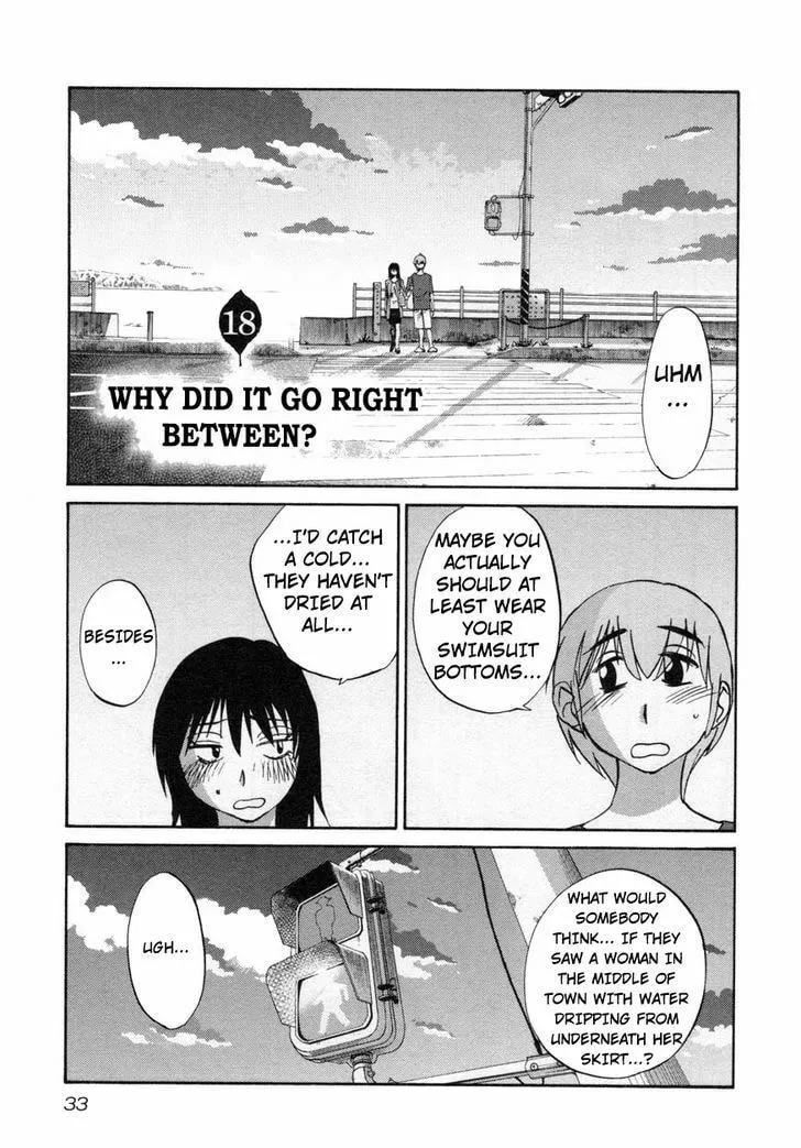 Rakujitsu no Pathos Chapter 18 page 1 - 