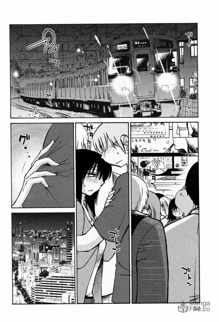 Rakujitsu no Pathos Chapter 18 page 20 - 