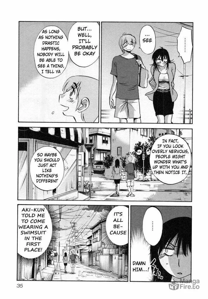 Rakujitsu no Pathos Chapter 18 page 3 - 