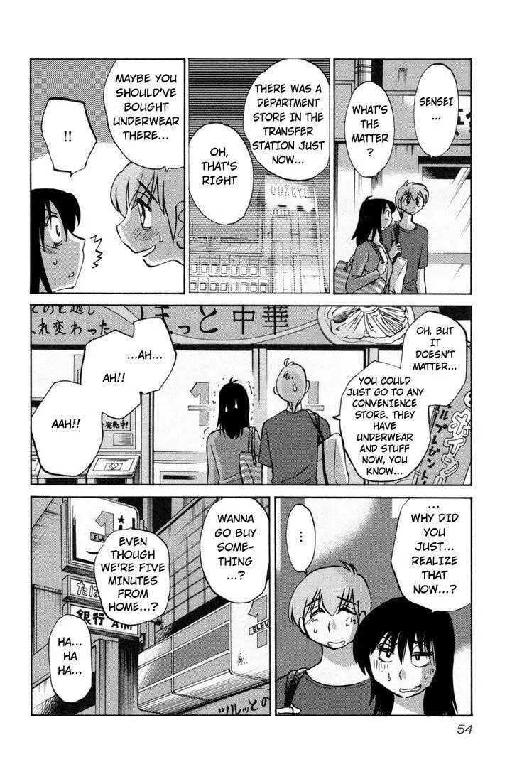 Rakujitsu no Pathos Chapter 18 page 22 - 