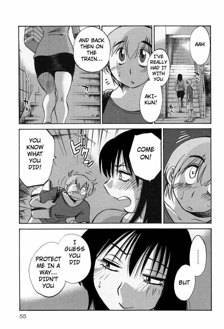 Rakujitsu no Pathos Chapter 18 page 23 - 