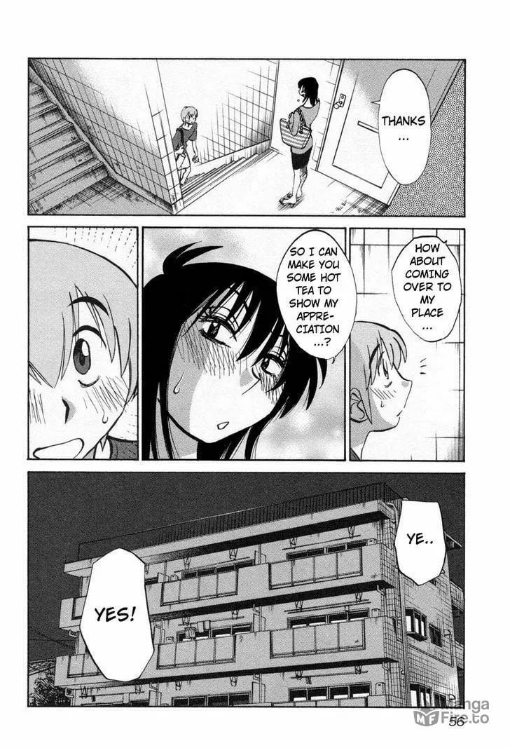Rakujitsu no Pathos Chapter 18 page 24 - 