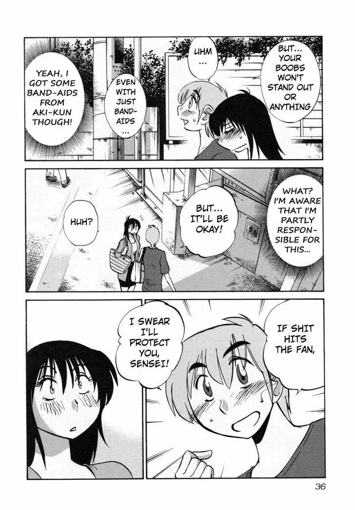 Rakujitsu no Pathos Chapter 18 page 4 - 