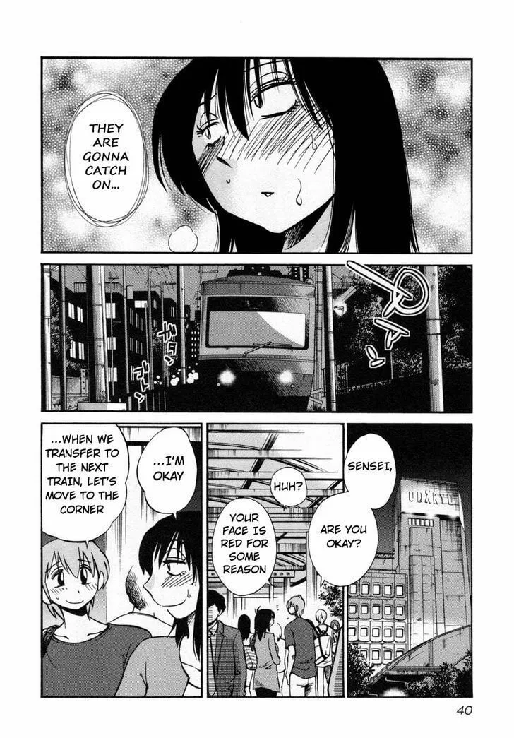 Rakujitsu no Pathos Chapter 18 page 8 - 