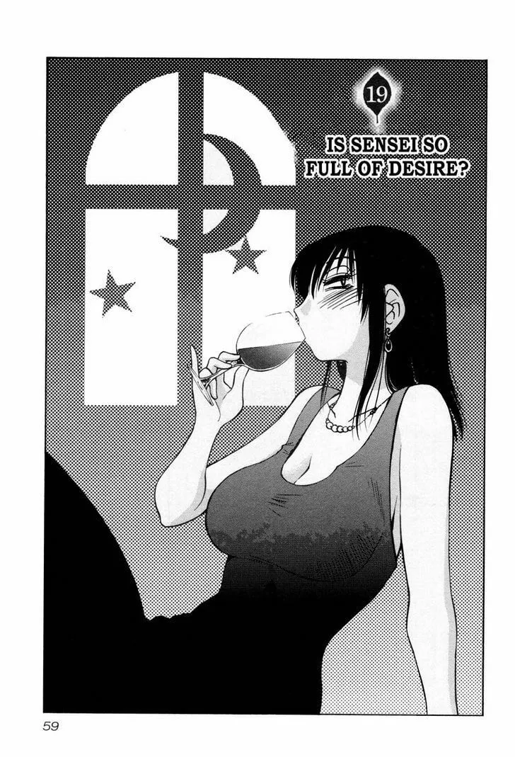 Rakujitsu no Pathos Chapter 19 page 1 - 