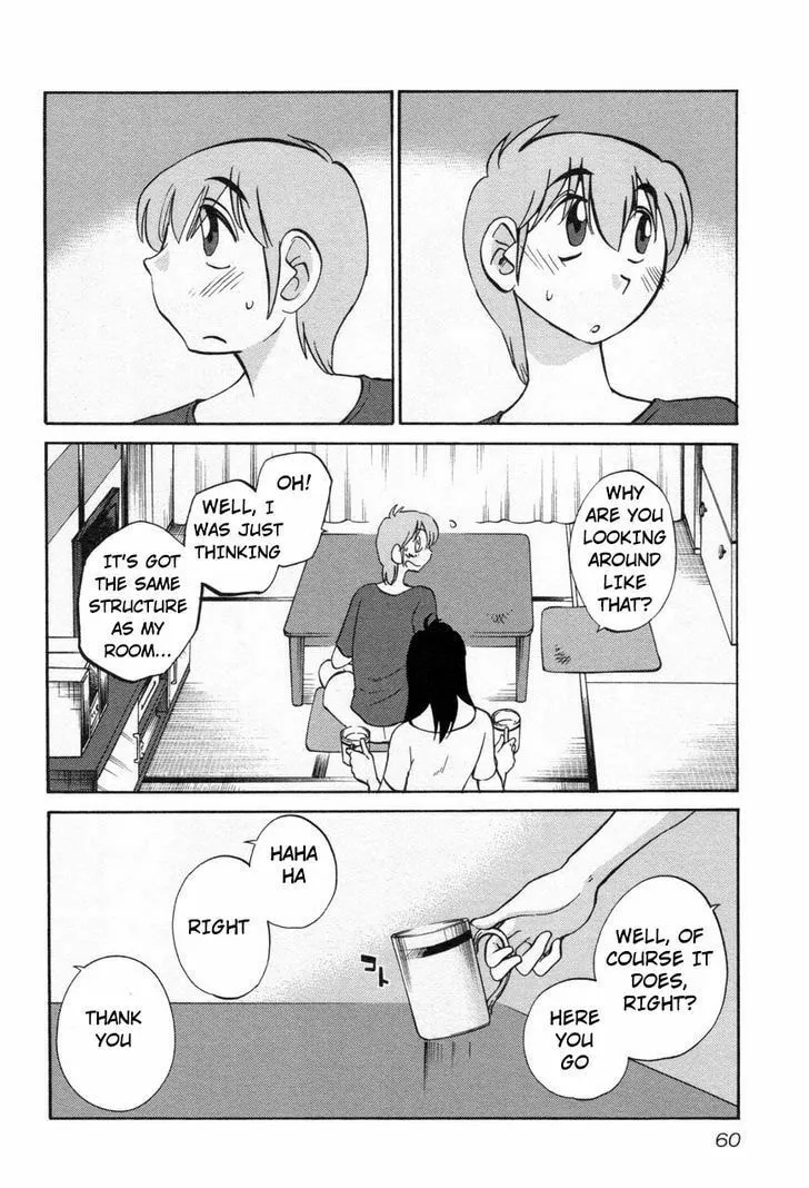 Rakujitsu no Pathos Chapter 19 page 2 - 