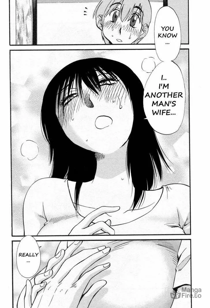 Rakujitsu no Pathos Chapter 19 page 12 - 