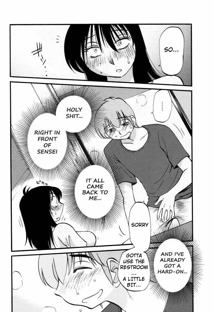 Rakujitsu no Pathos Chapter 19 page 14 - 