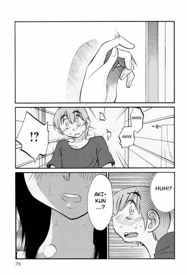 Rakujitsu no Pathos Chapter 19 page 17 - 