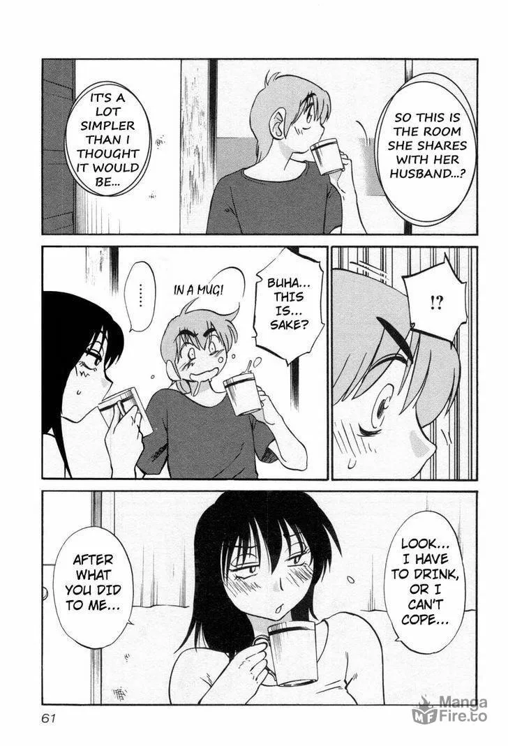 Rakujitsu no Pathos Chapter 19 page 3 - 