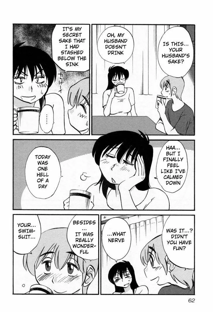 Rakujitsu no Pathos Chapter 19 page 4 - 