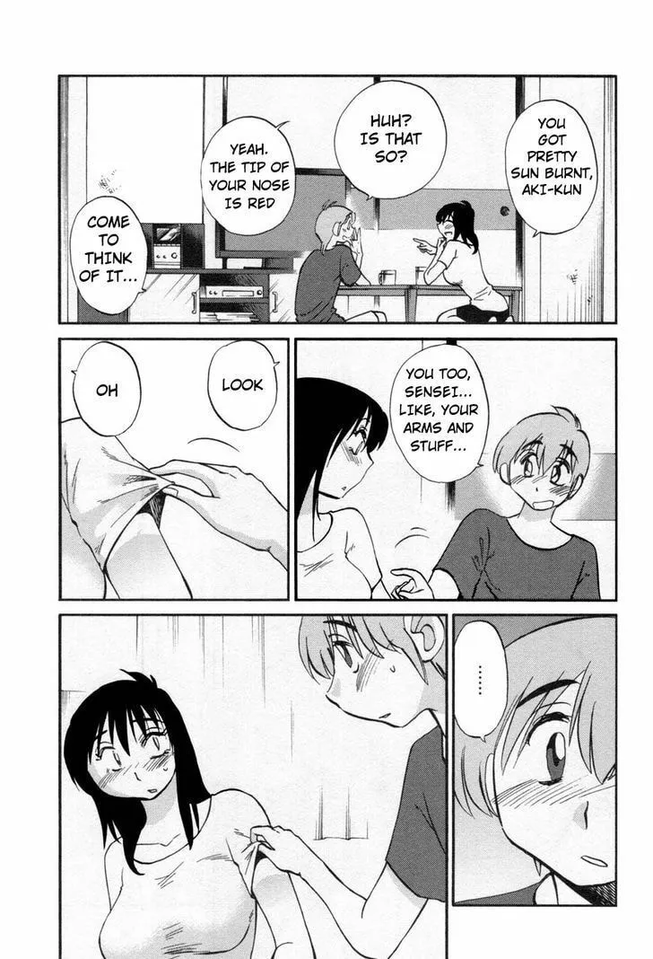 Rakujitsu no Pathos Chapter 19 page 7 - 