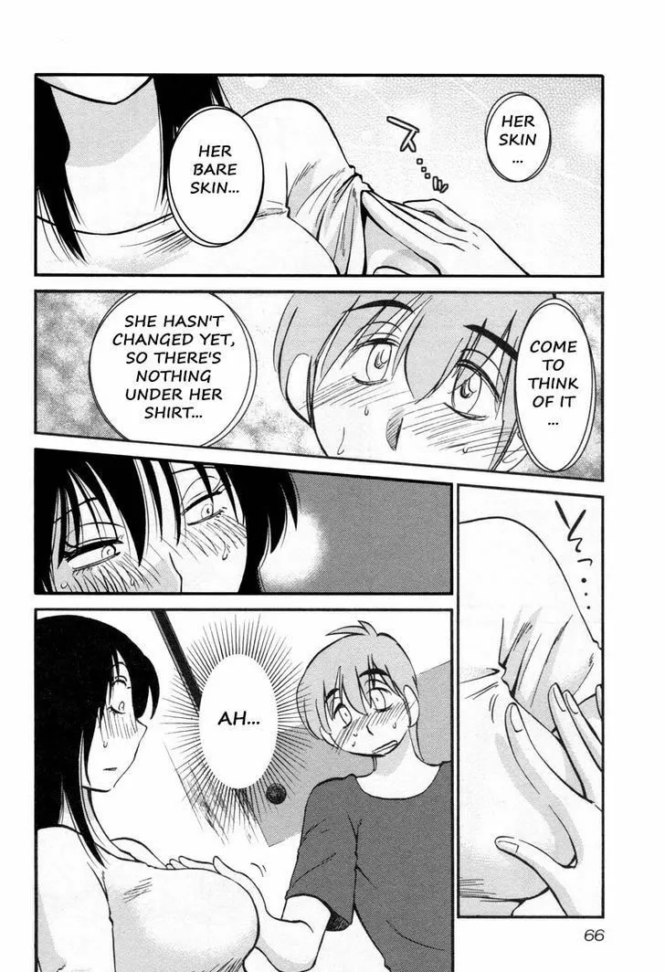 Rakujitsu no Pathos Chapter 19 page 8 - 
