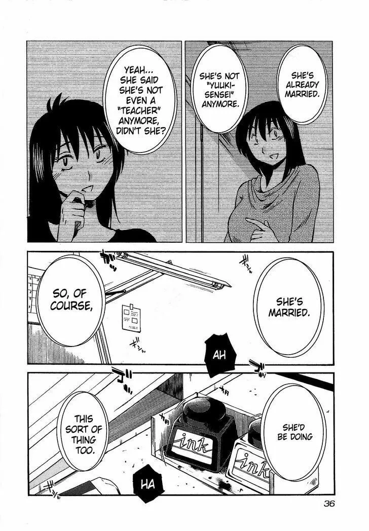 Rakujitsu no Pathos Chapter 2 page 2 - 