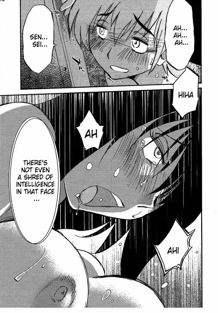 Rakujitsu no Pathos Chapter 2 page 13 - 