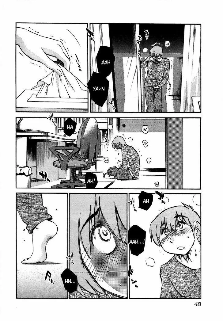 Rakujitsu no Pathos Chapter 2 page 14 - 