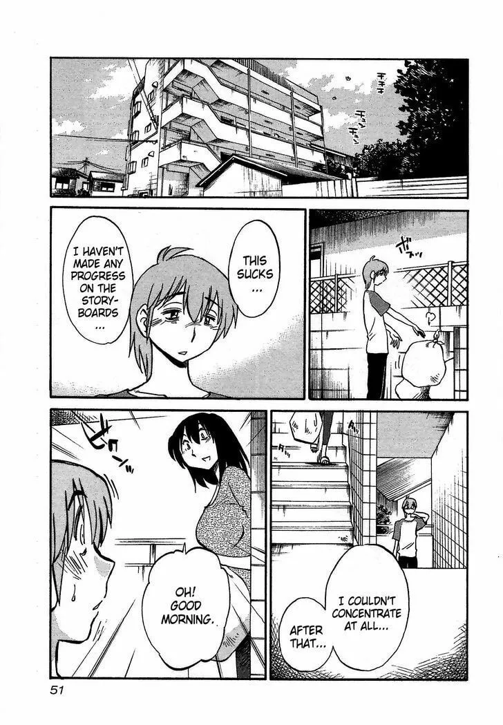 Rakujitsu no Pathos Chapter 2 page 17 - 