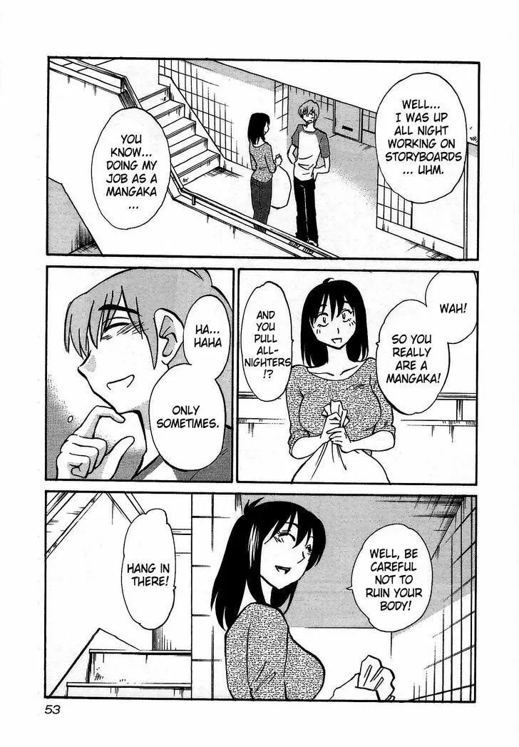 Rakujitsu no Pathos Chapter 2 page 19 - 