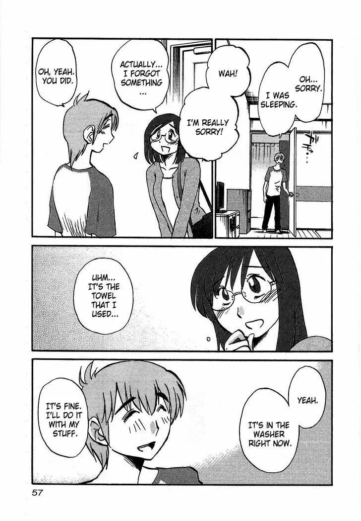 Rakujitsu no Pathos Chapter 2 page 23 - 