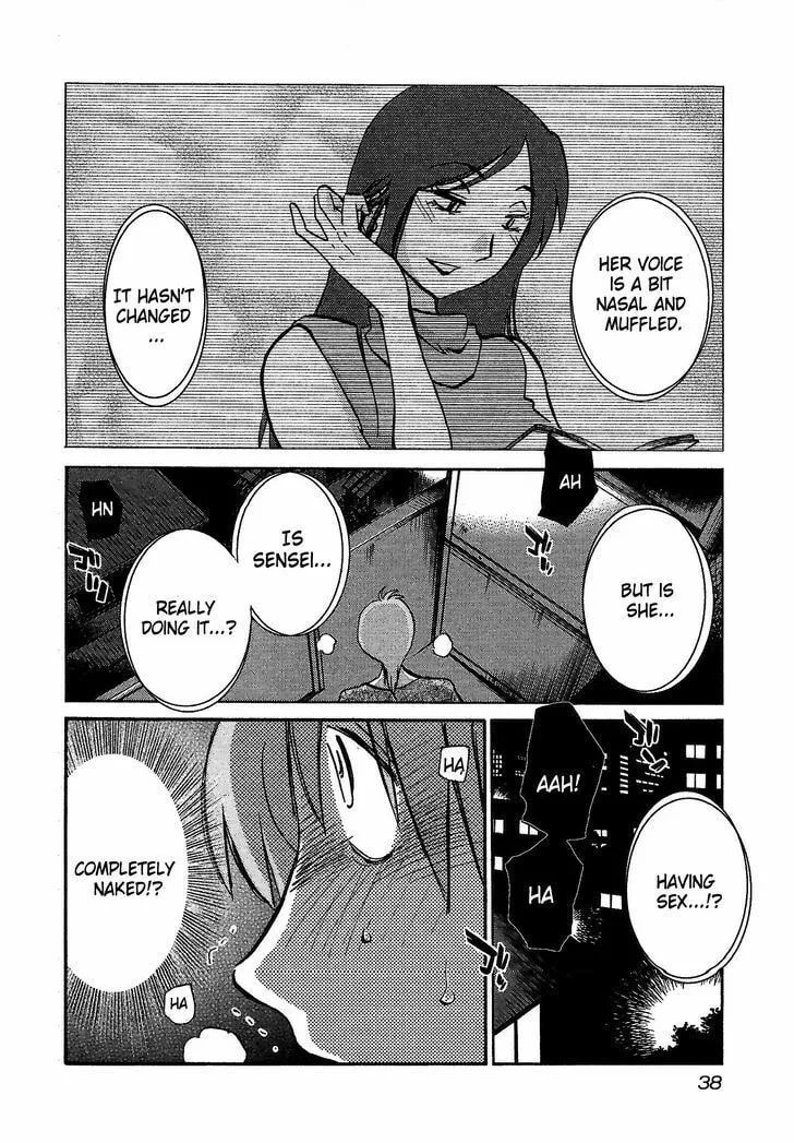 Rakujitsu no Pathos Chapter 2 page 4 - 