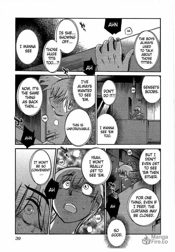 Rakujitsu no Pathos Chapter 2 page 5 - 